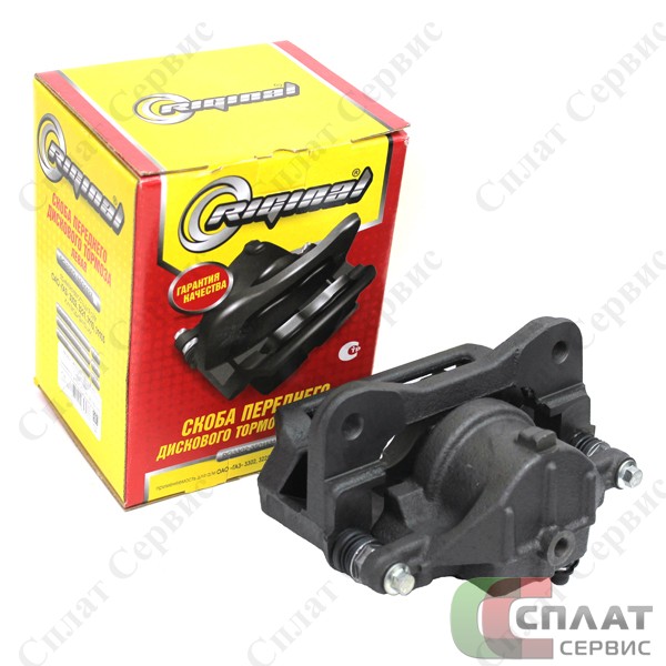 Скоба тормоза переднего (суппорт) ГАЗель 3302, Газель Бизнес, Волга правая