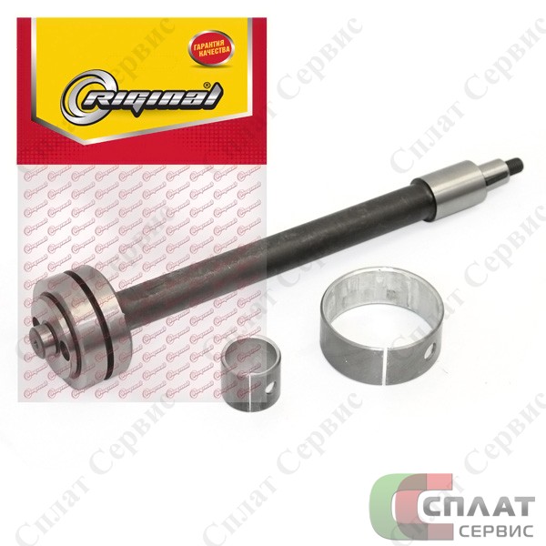 // Вал промежуточный