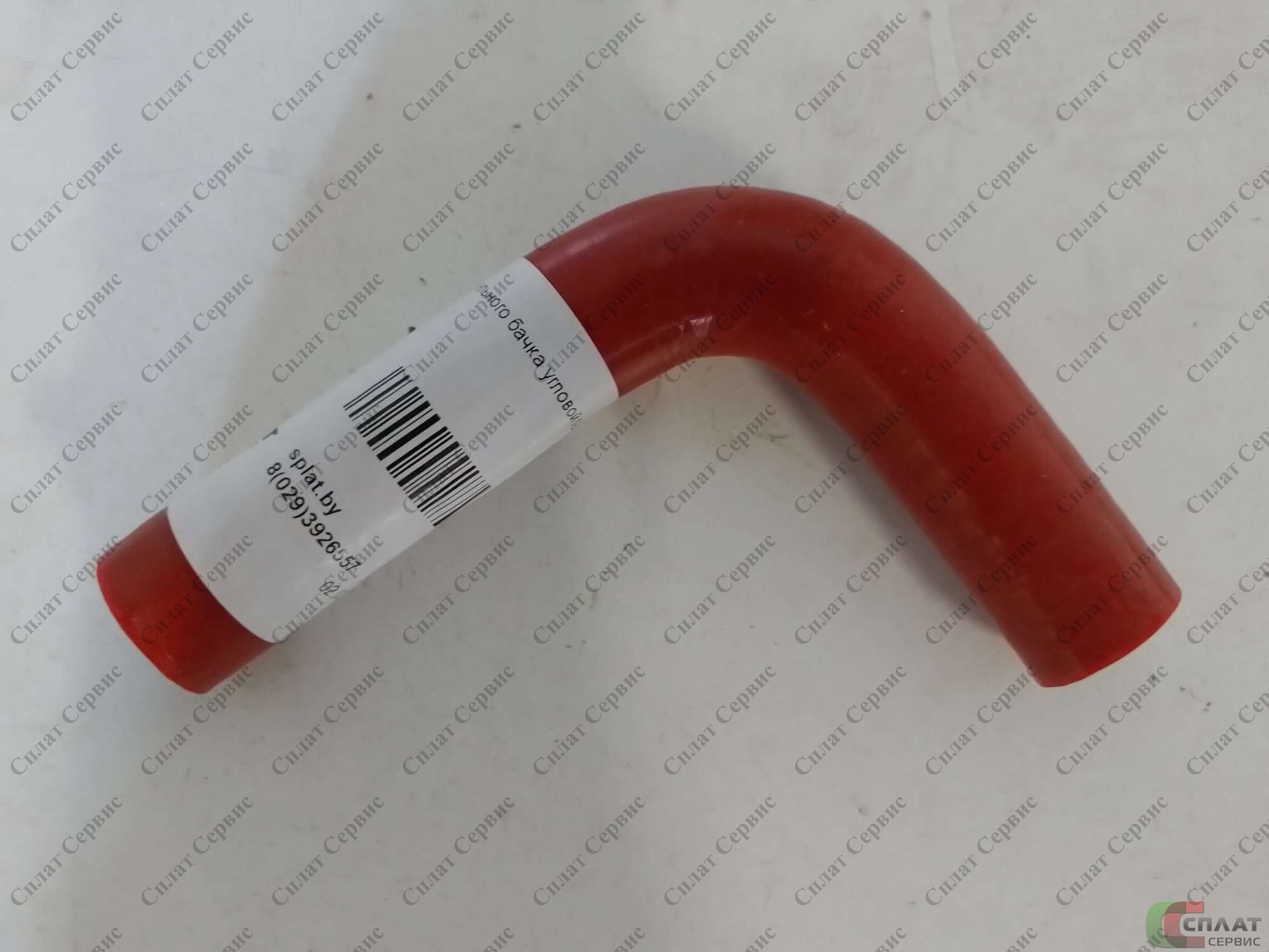 Патрубок МАЗ бачка расширительного (L=180мм,d=16) силикон