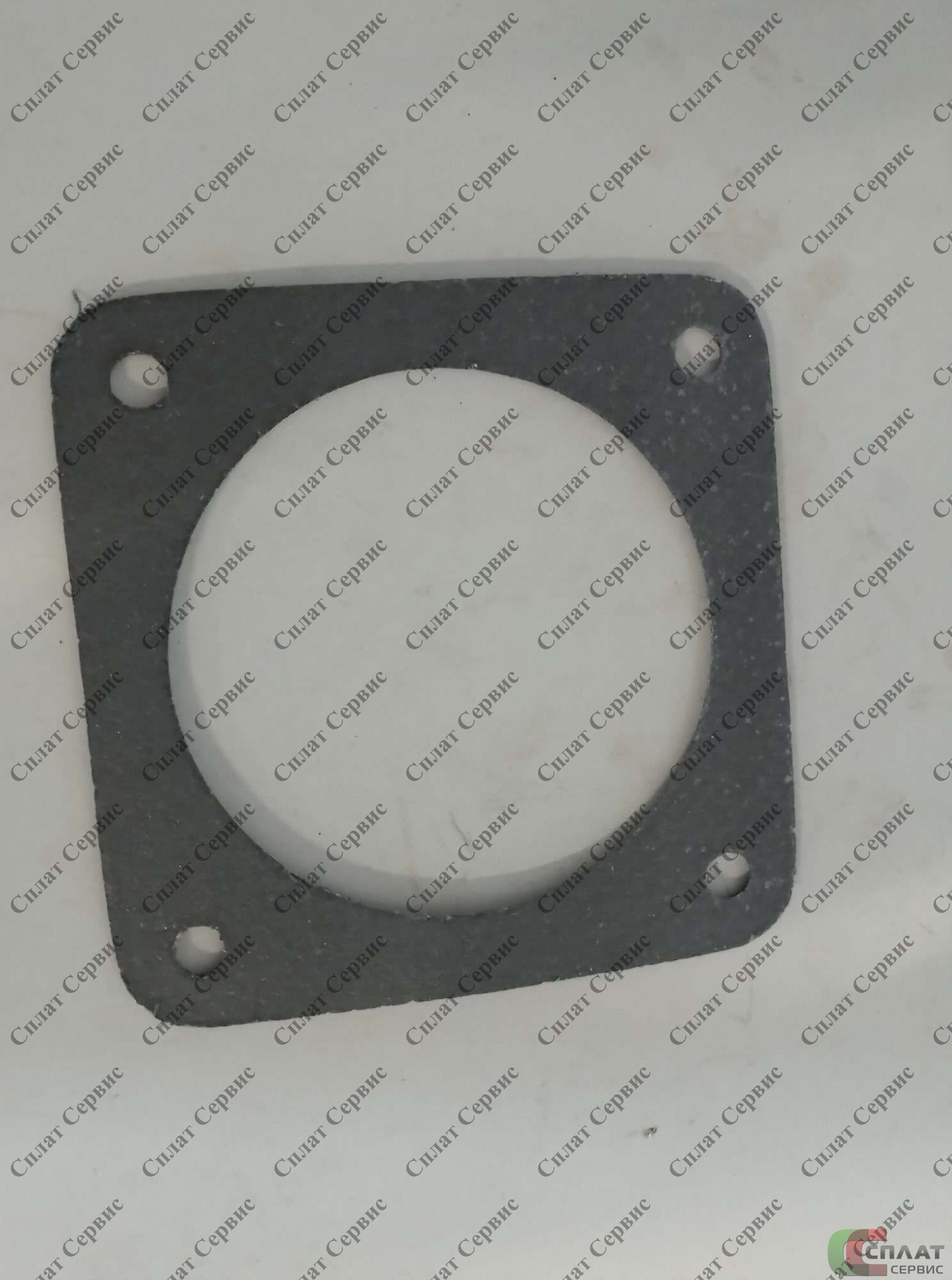 //Прокладка глушителя (квадрат