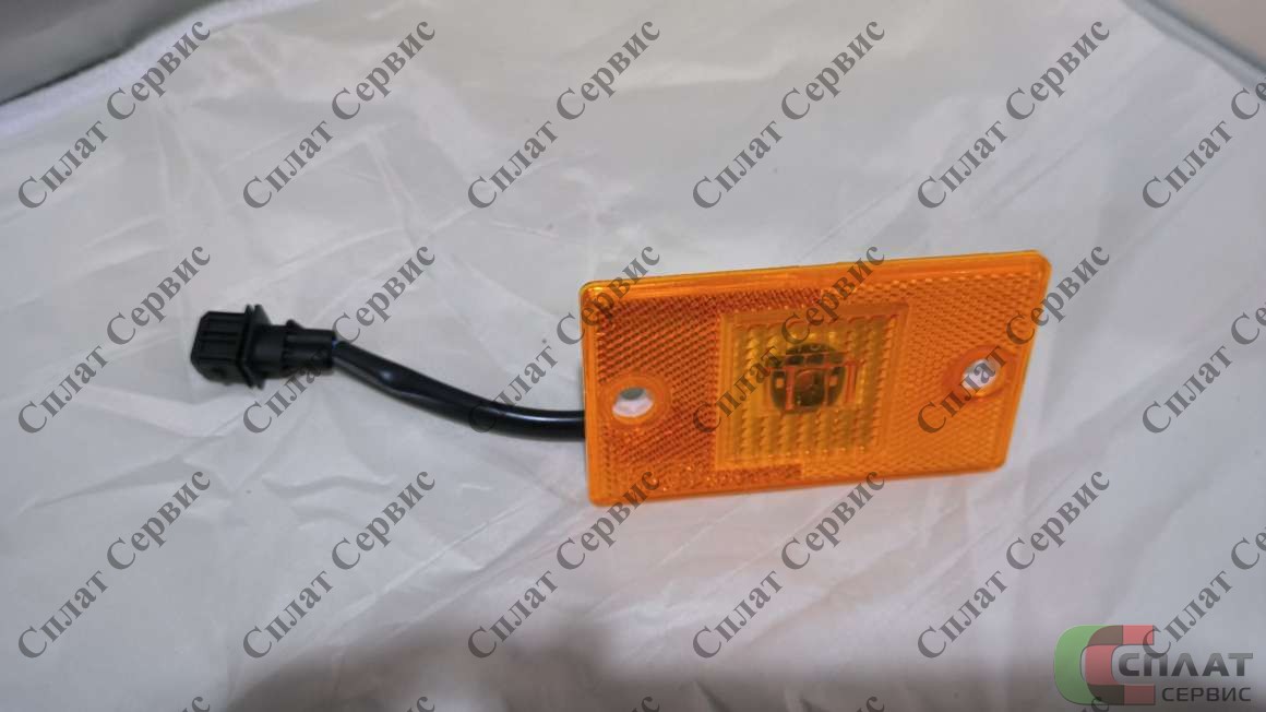 Фонарь габаритный боковой (желтый светодиод) 24V МАЗ