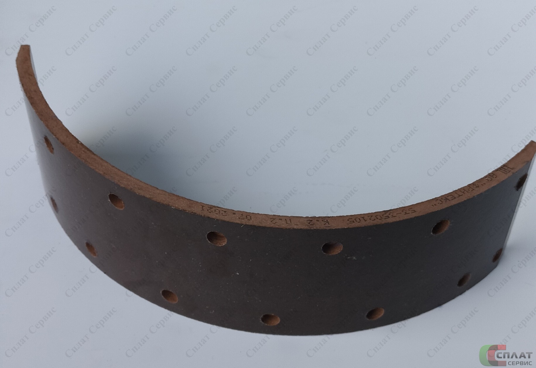 // Накладка тормоз ГАЗ-3309 задняя раздельная 