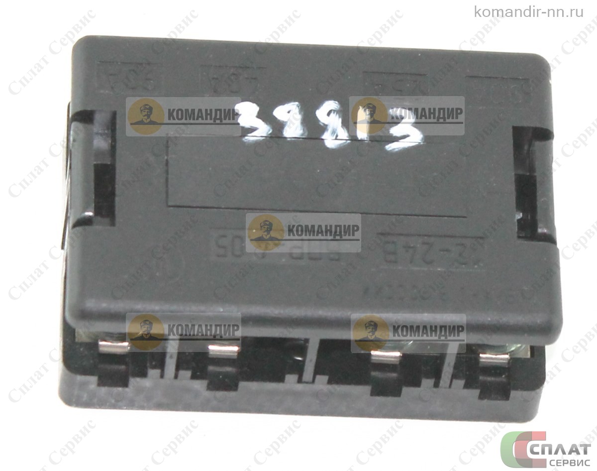 //Блок предохранителей БПР4.05 Газель н/о    