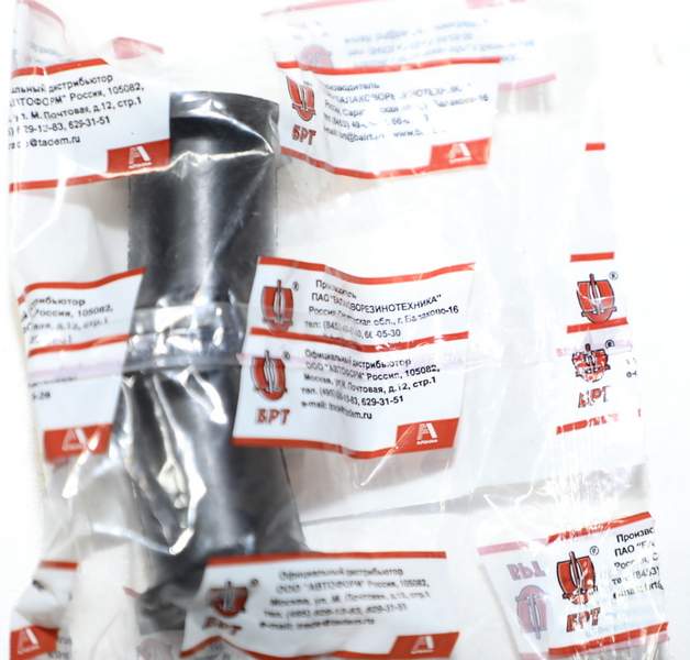 Втулка стабилизатора 2190,2192,2194 