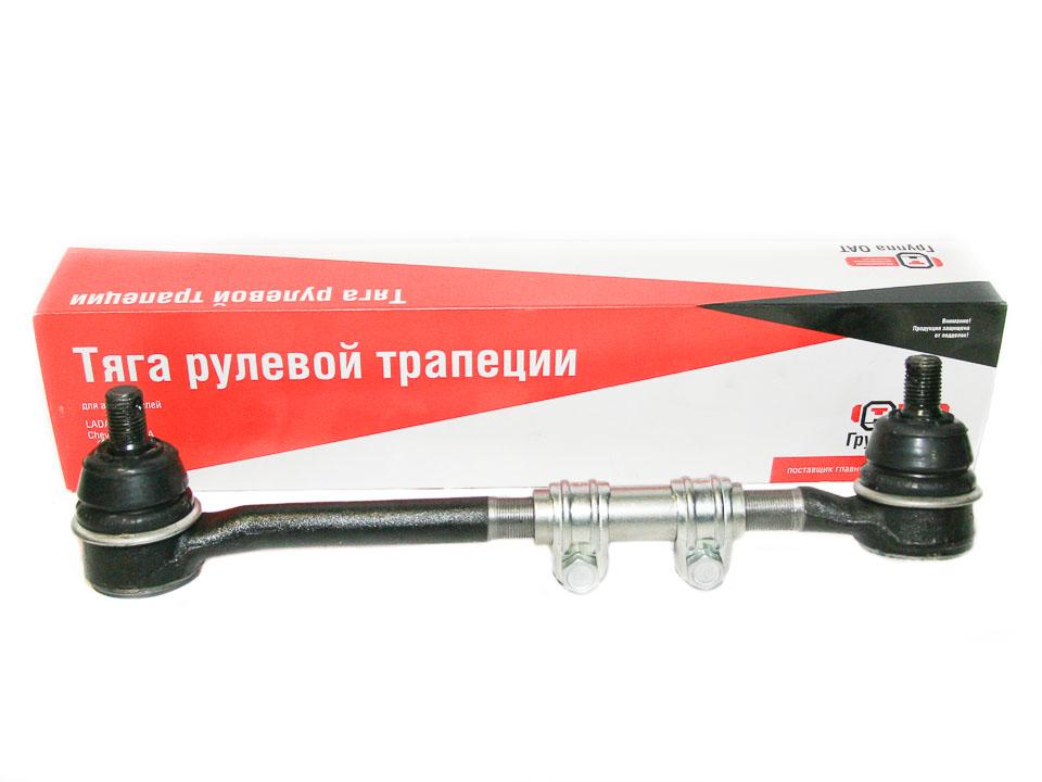 Тяга рулевая 2121 в сборе