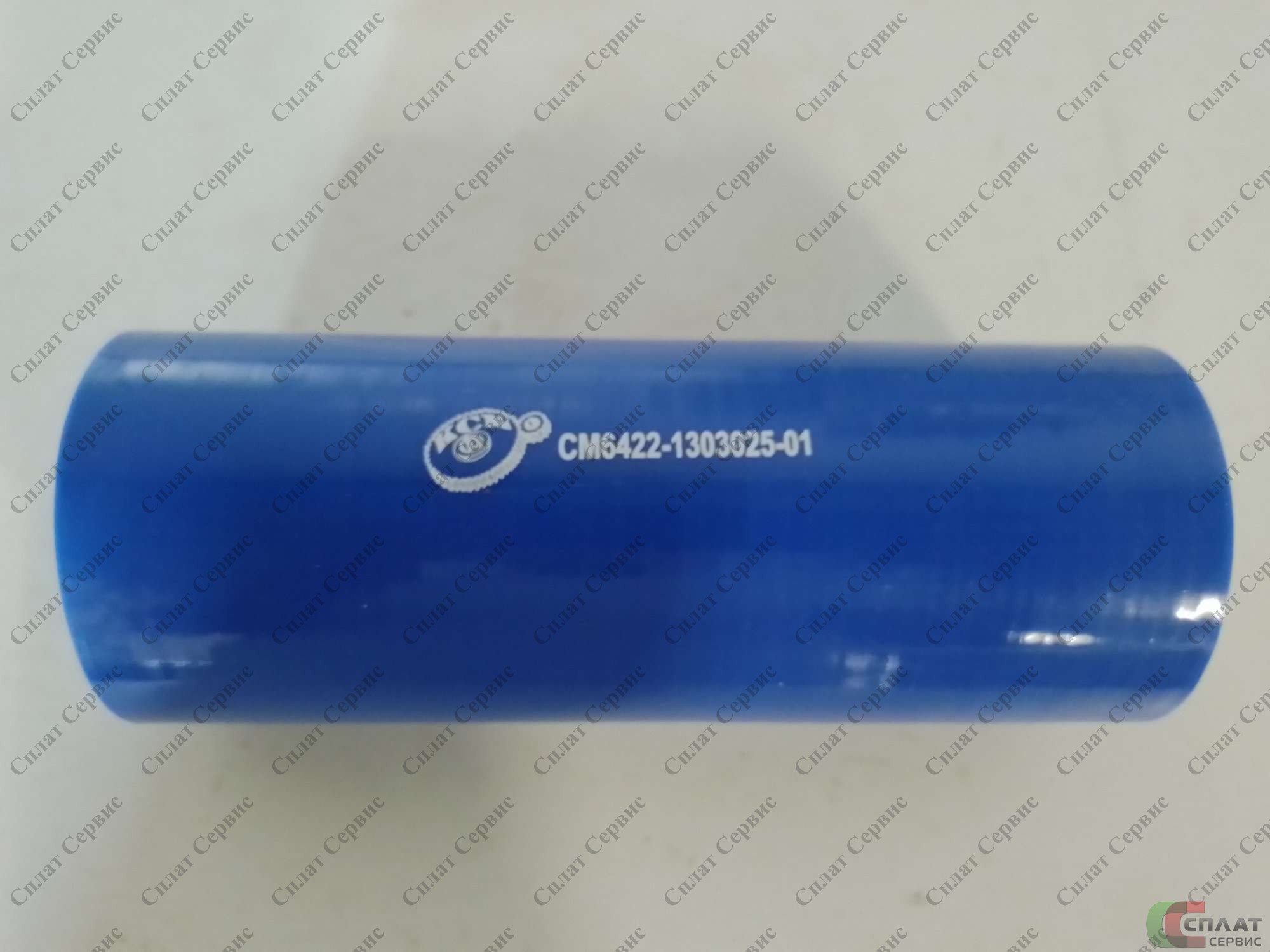 // Патрубок отводящий теплообменника для переоборудования