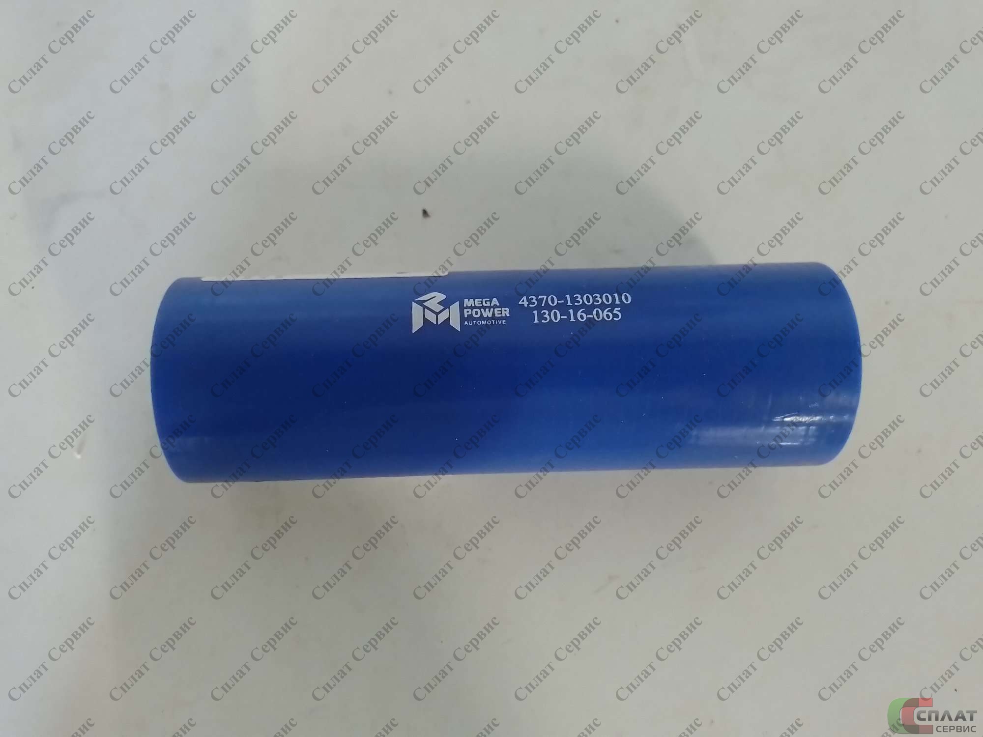 Патрубок МАЗ радиатора верхний (L=160мм,d=42) силикон MEGAPOWER