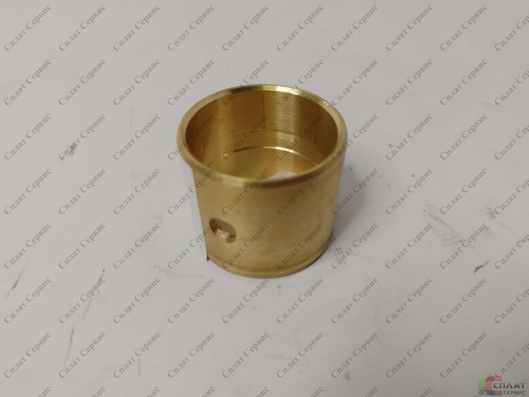 Втулка шатуна МАЗ (бронза)  А236-1004052-Б2