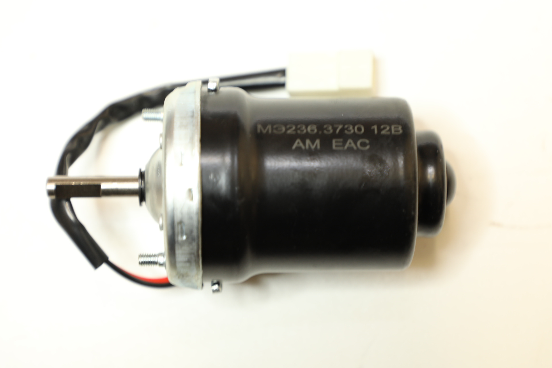 Мотор отопителя ГАЗ-3307, УАЗ (12В/25Вт) Автомагнат