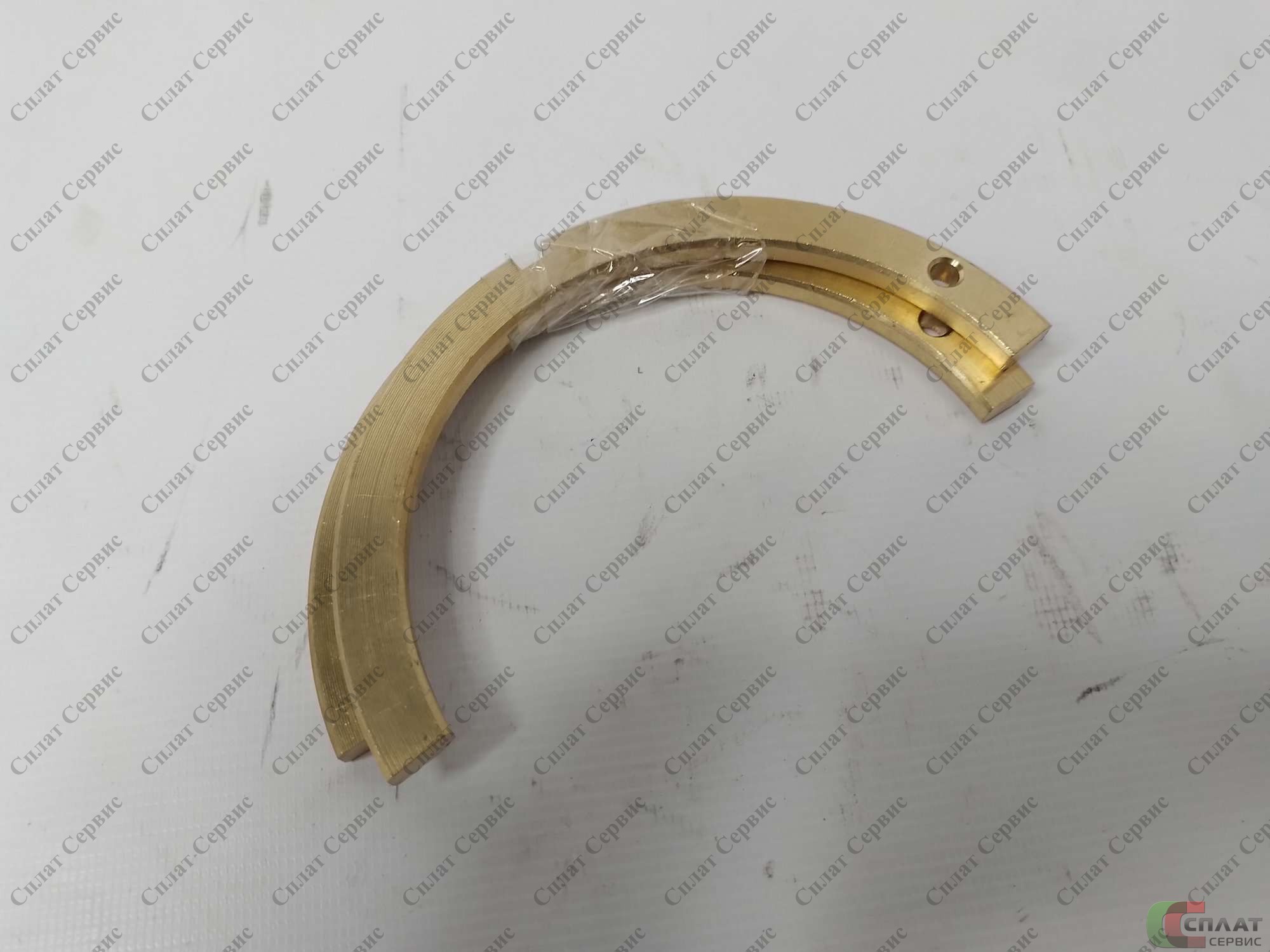 Полукольцо (коленвала) Br  А236-1005183 Д