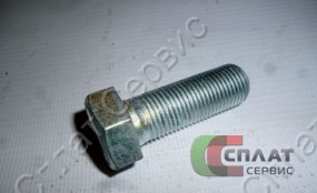Болт М16*1,5*55 седельного устройства МАЗ в сборе
