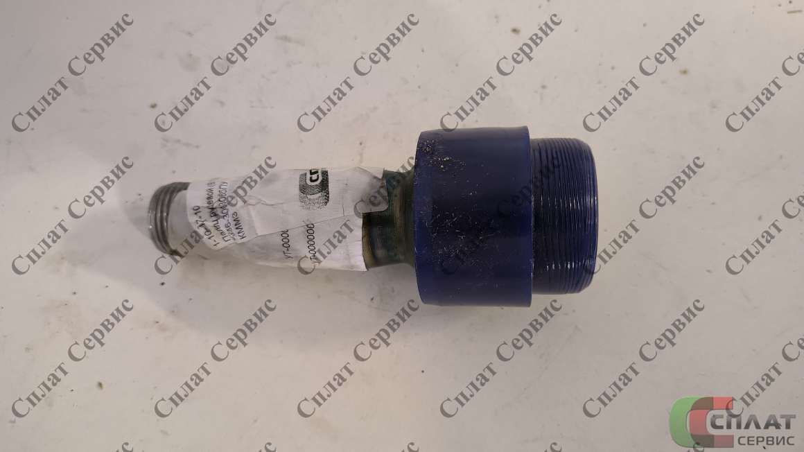 //5336-3003065П Палец рулевой (в полиуретане), КММЗ