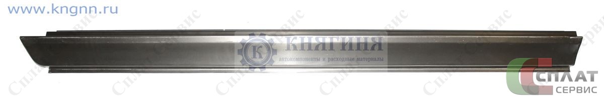 Порог ГАЗ-2410,3110,31105 правый ТЕХНОПРОФИЛЬ