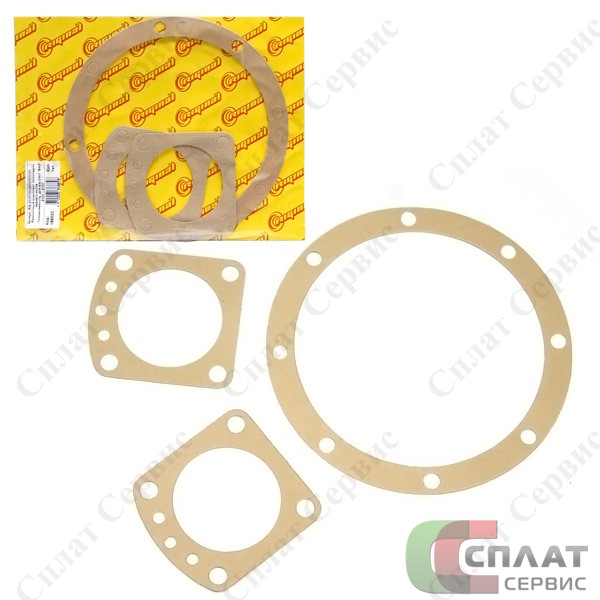 Прокладки заднего моста кт. ВАЗ-2101-07 Riginal