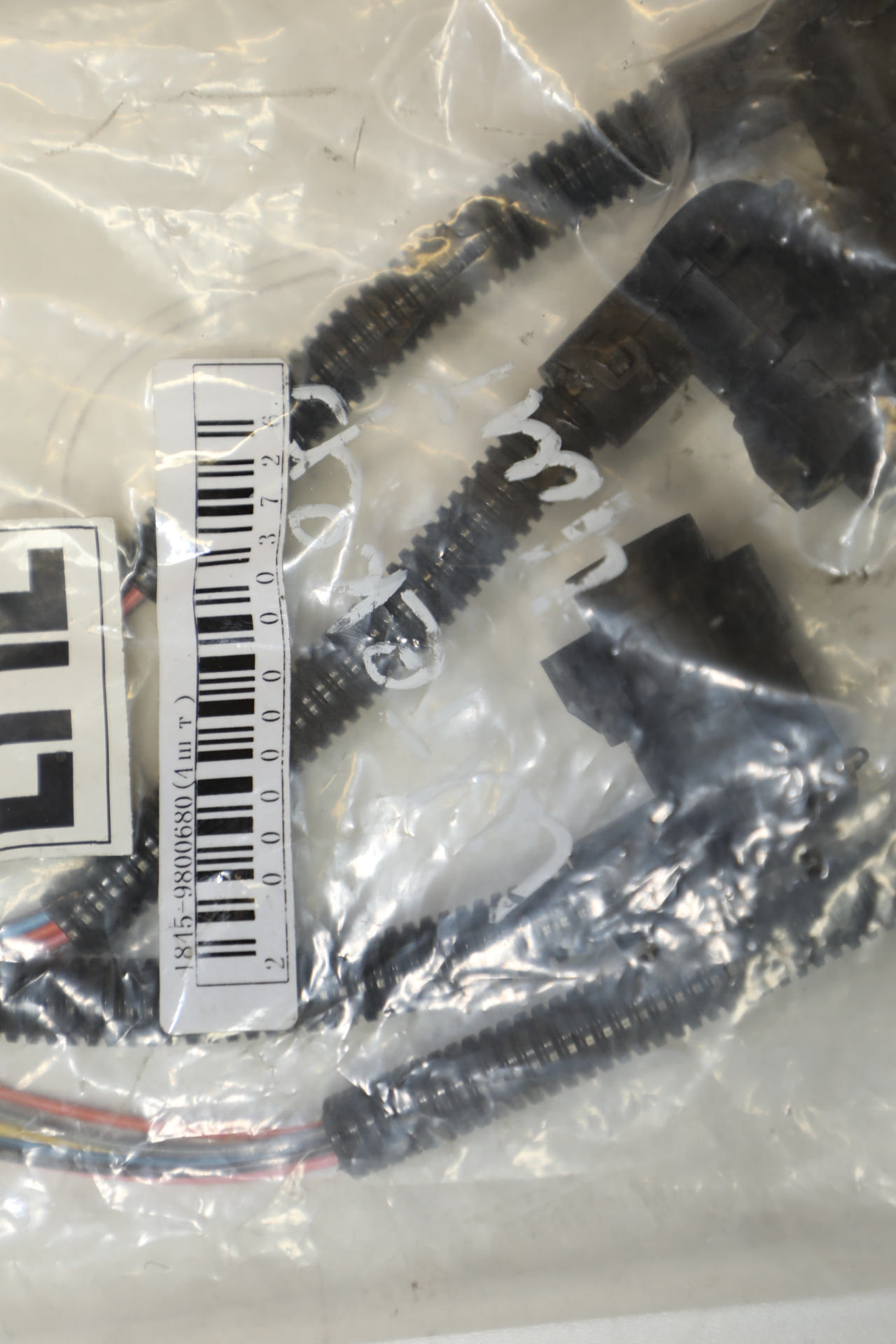 Штекер байонетный угловой задних фонарей (на 6 проводов) (Спецмаш)