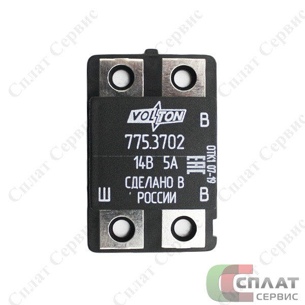 Регулятор напряжения автомобильный ( аналог Я 112Г, 44.3702, 863.3702)