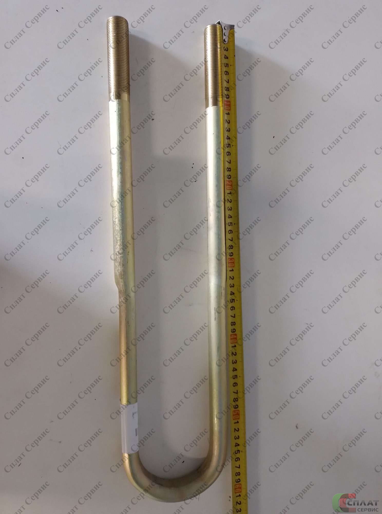 //Стремянка задняя (М27, 580мм)