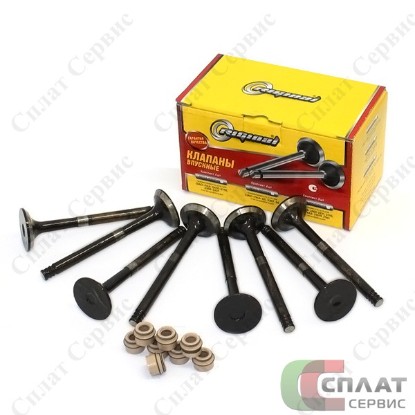 //Клапан ГБЦ  выпускной 406 дв. (8 шт)