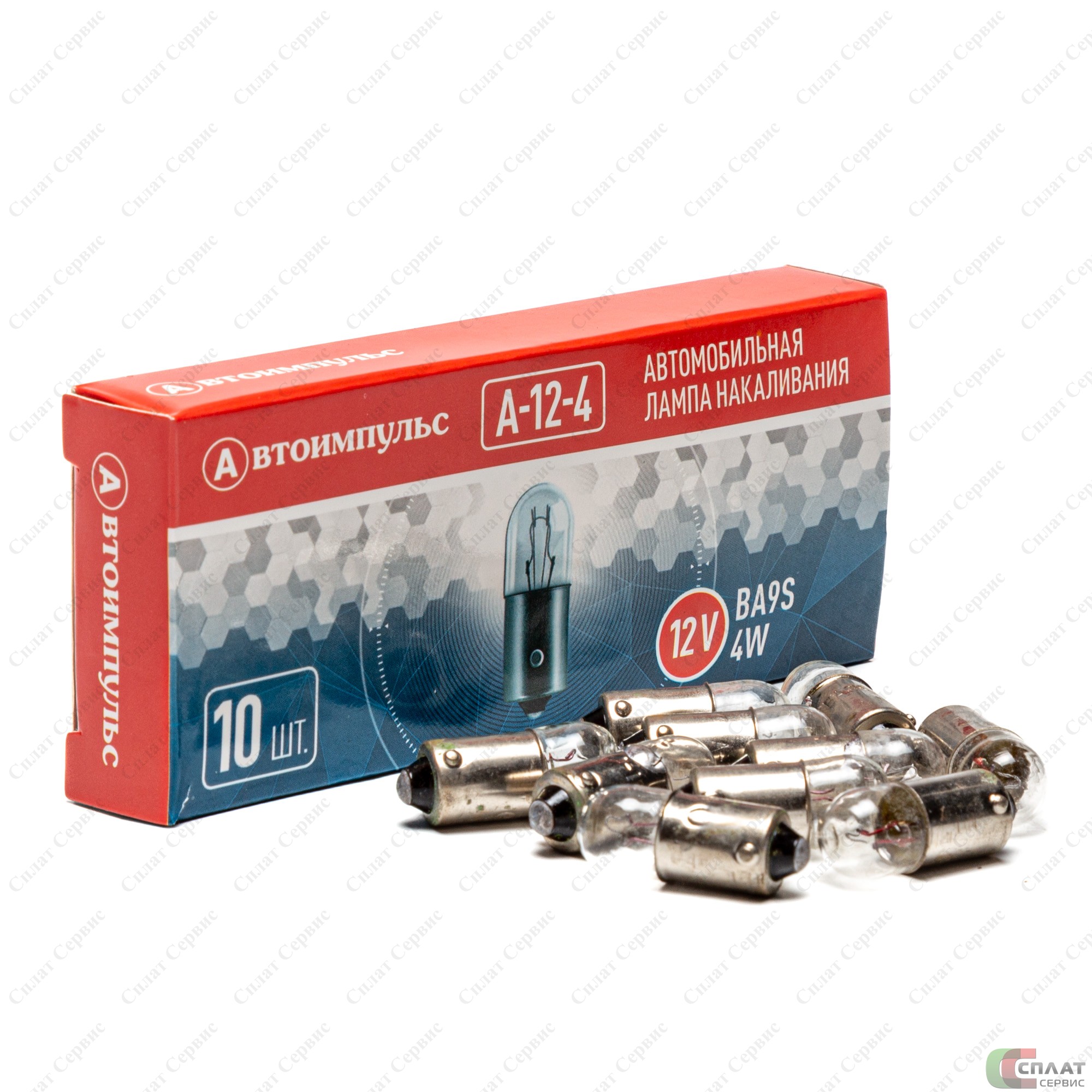 Автолампа накаливания T4W, 12 В, 4 Вт, BA9S