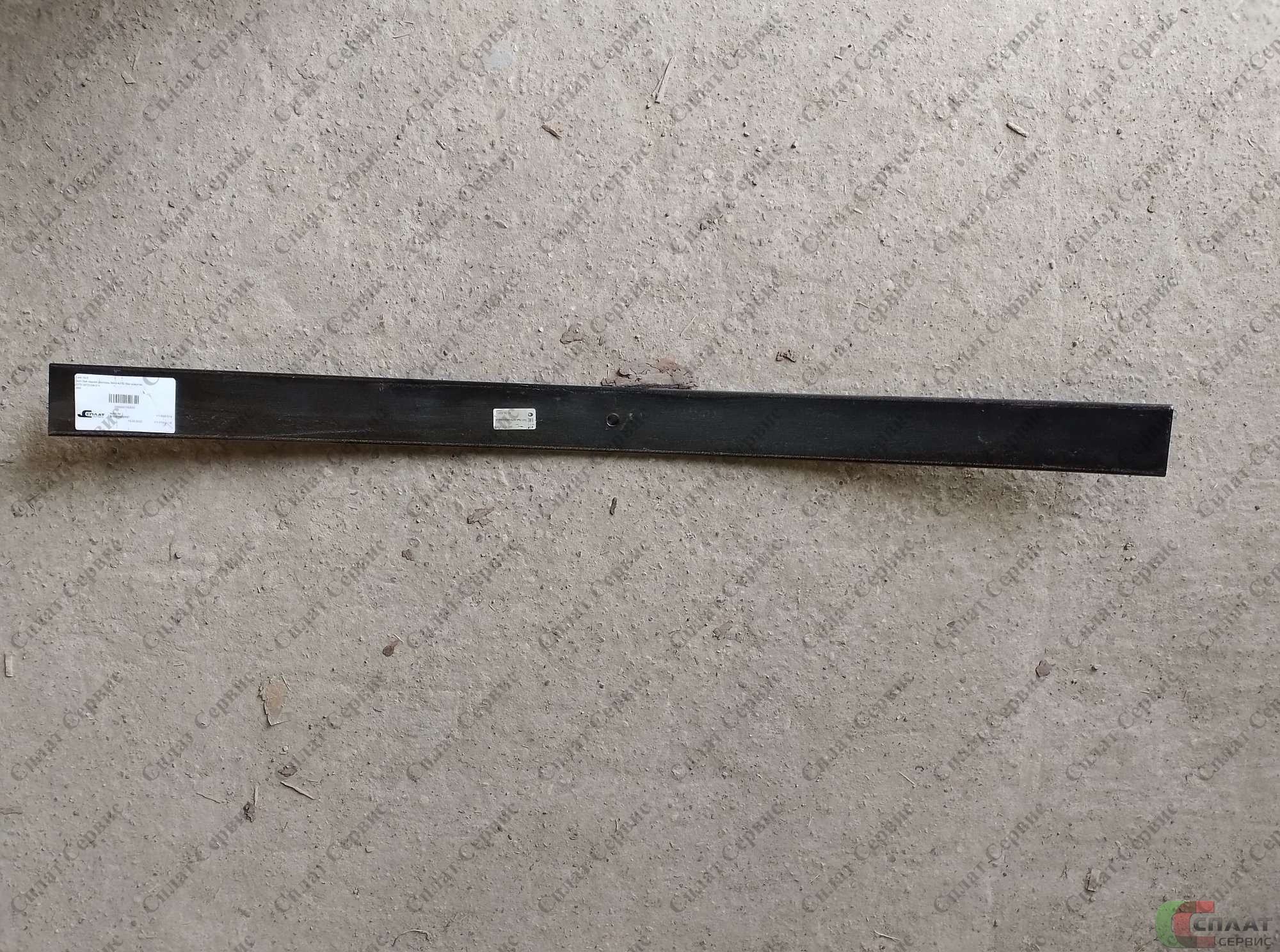 //4370-2912104/1 Лист 4 L=1320 задний 