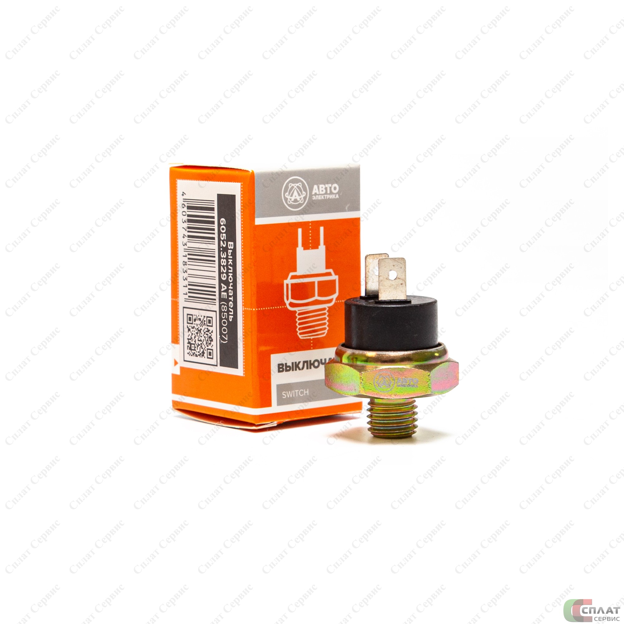 выключатель пневмат. сигнала торможения ГАЗ, КАМАЗ, МАЗ, Урал (аналог ММ125Д)