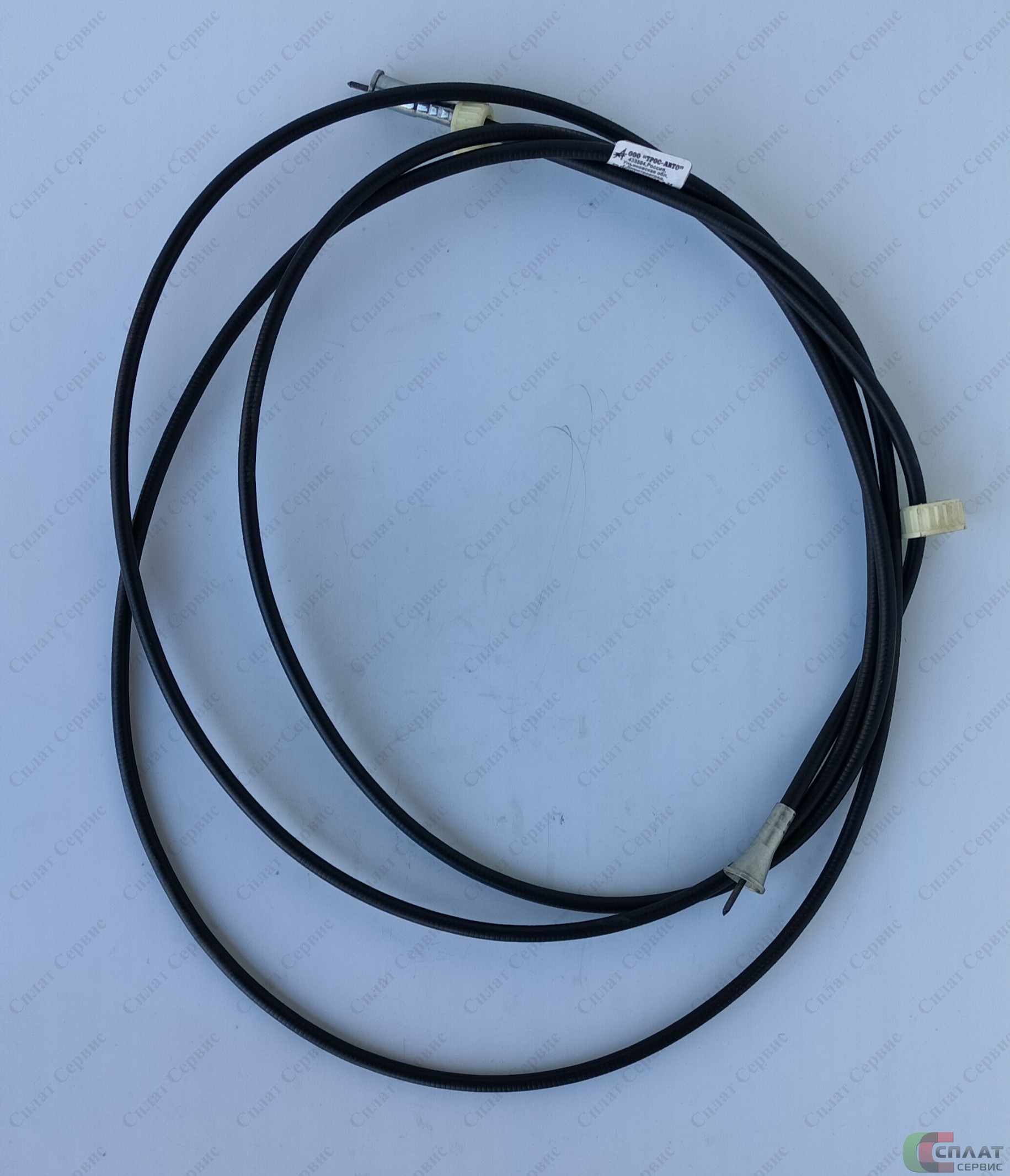 Вал гибкий 66/3205 