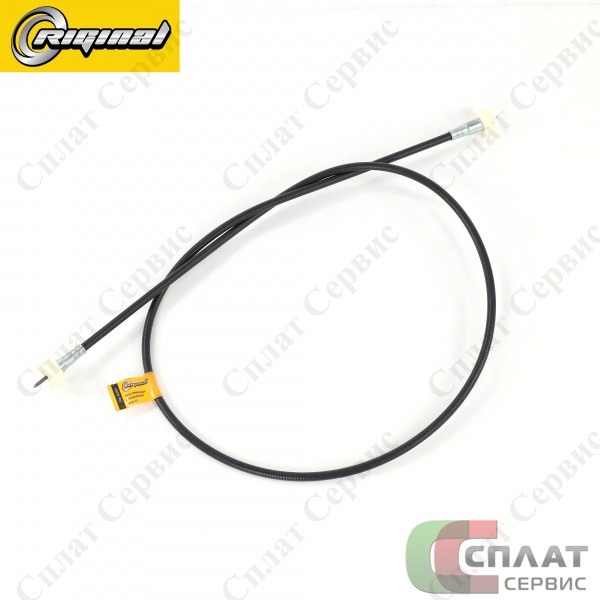 Вал гибкий 2410/31029/3308 