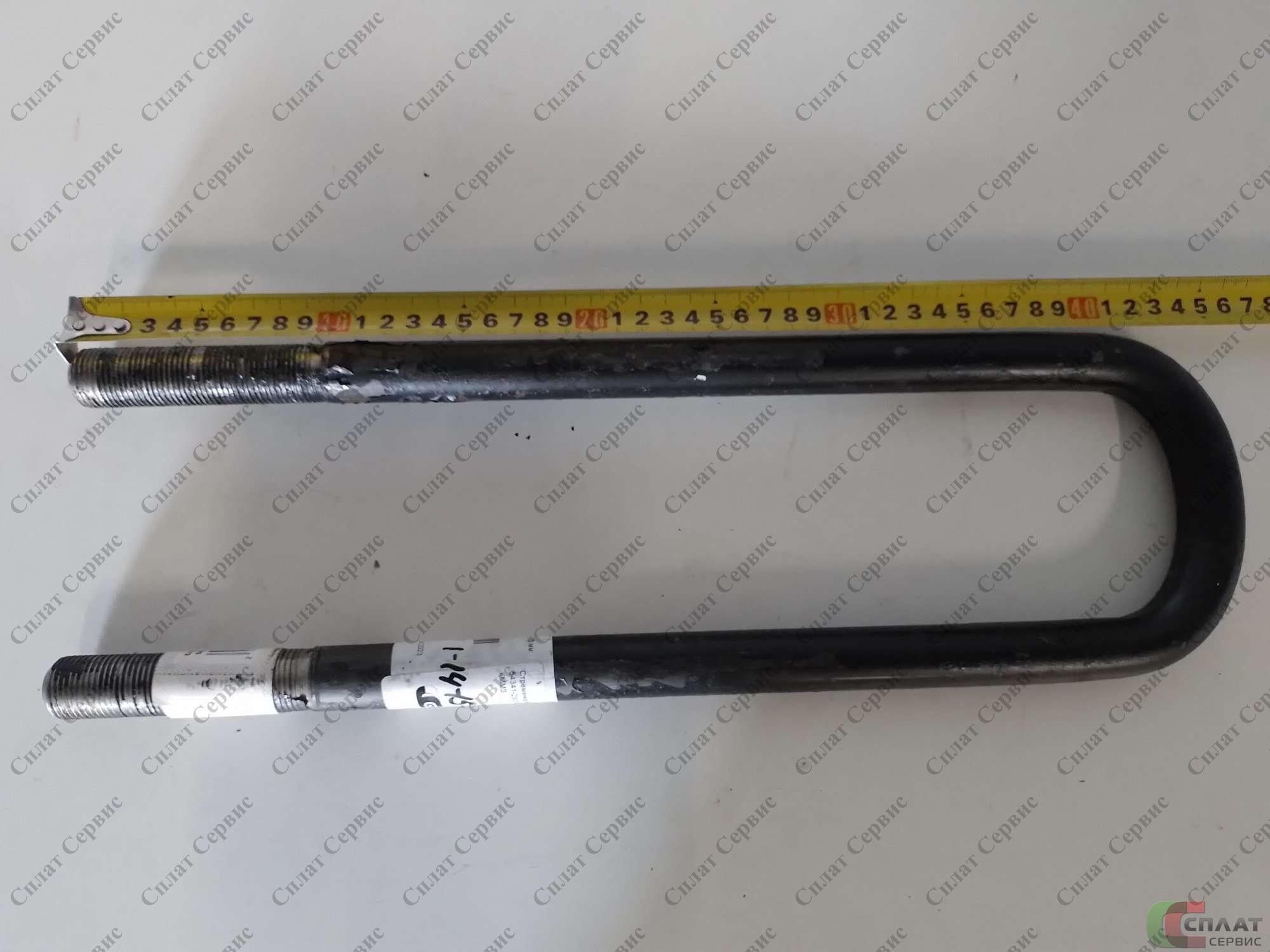 Стремянка МАЗ L=435 мм М 24х2 (передняя)