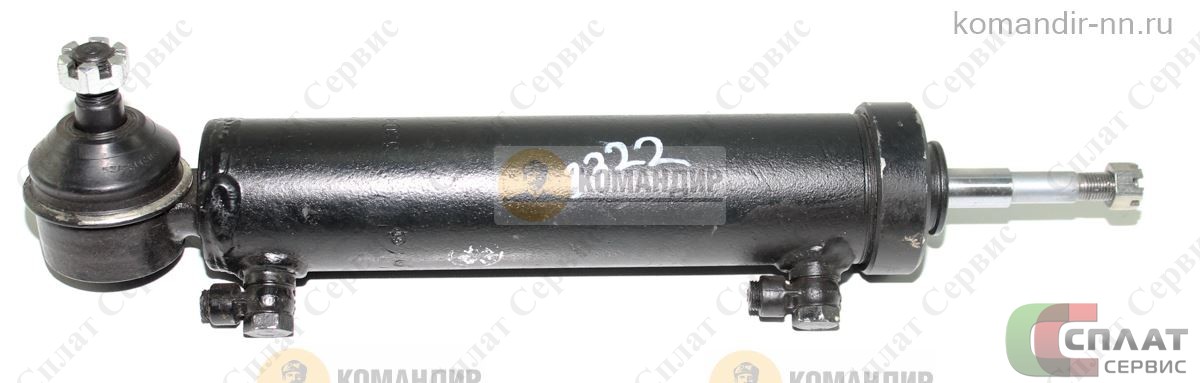 Цилиндр силовой ГУРа ГАЗ-4301 дв. 542, ГАЗ-3308, 3309 дв. 245, ГАЗ-66 (ШНКФ 3308-3405011) ГАЗ