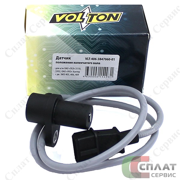 Датч синхрониз.Пенза(аналог23.3847)