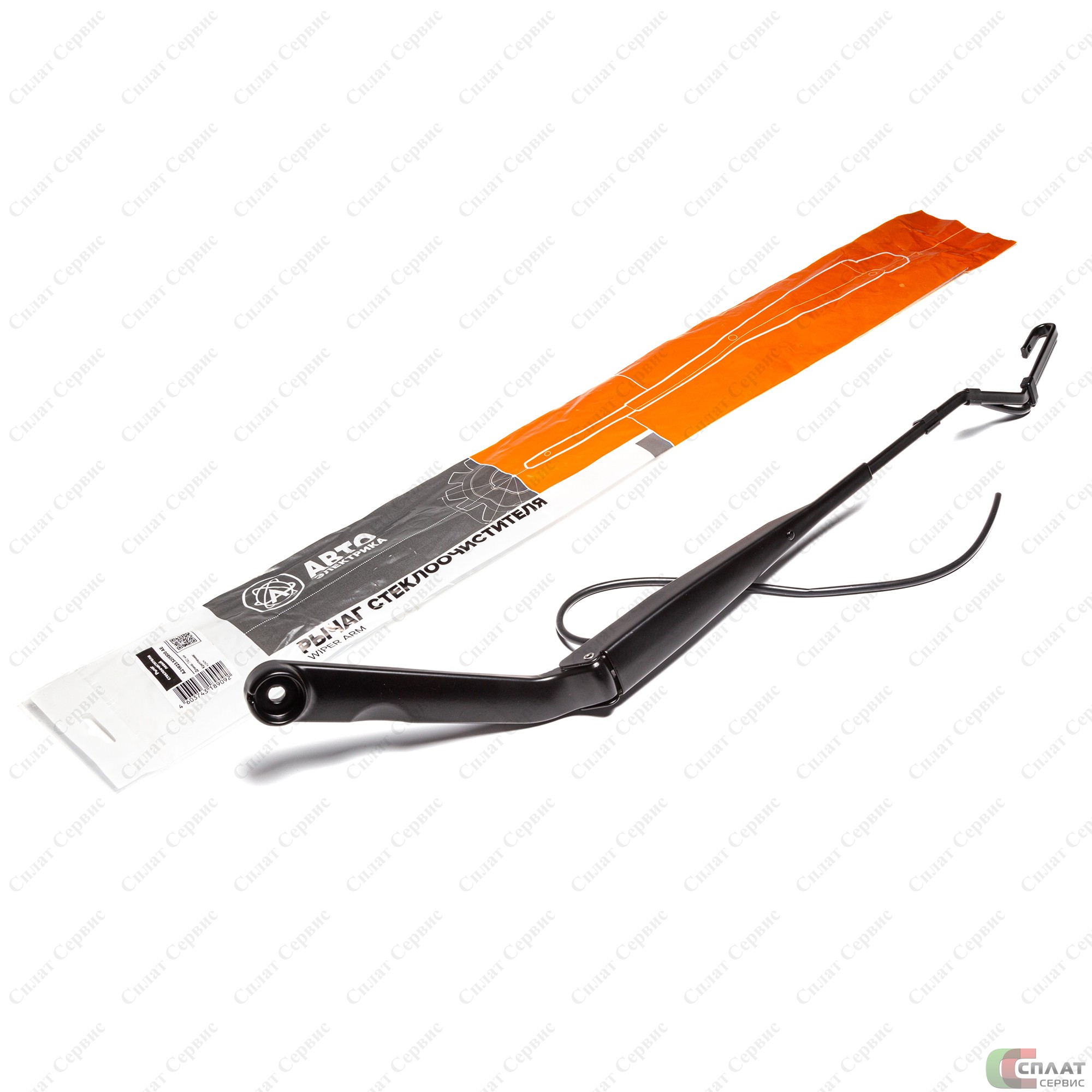 Поводок стеклоочистителя Г-2123 Next с форсунк. и шлангом ст/ом. левый (Владимир)