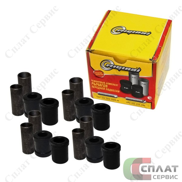 Втулка распорная рычагов передней подвески  3102/3110