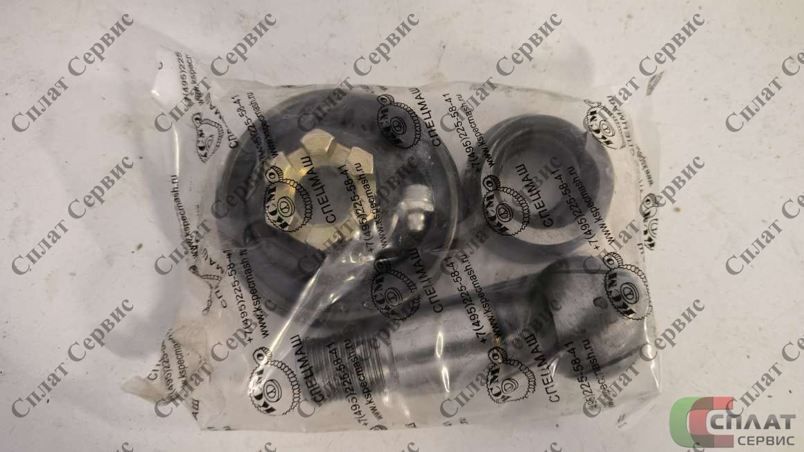 // Р/к рул.наконечника МА3-4370,ПОЛНЫЙ (палец с сухарями(СМ)+гайка+пруж.+пыльник) (СМ)