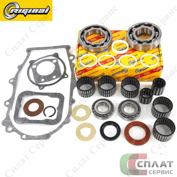 //комплект подшипников и прокладок 5-ти ступ. кпп ГАЗ-3308,3309