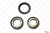 3302-3104800-Э_Р_к ступицы задней ГАЗ-3302, Газель NEXT ЭКОНОМ_Фарер_2_УТ-00064521