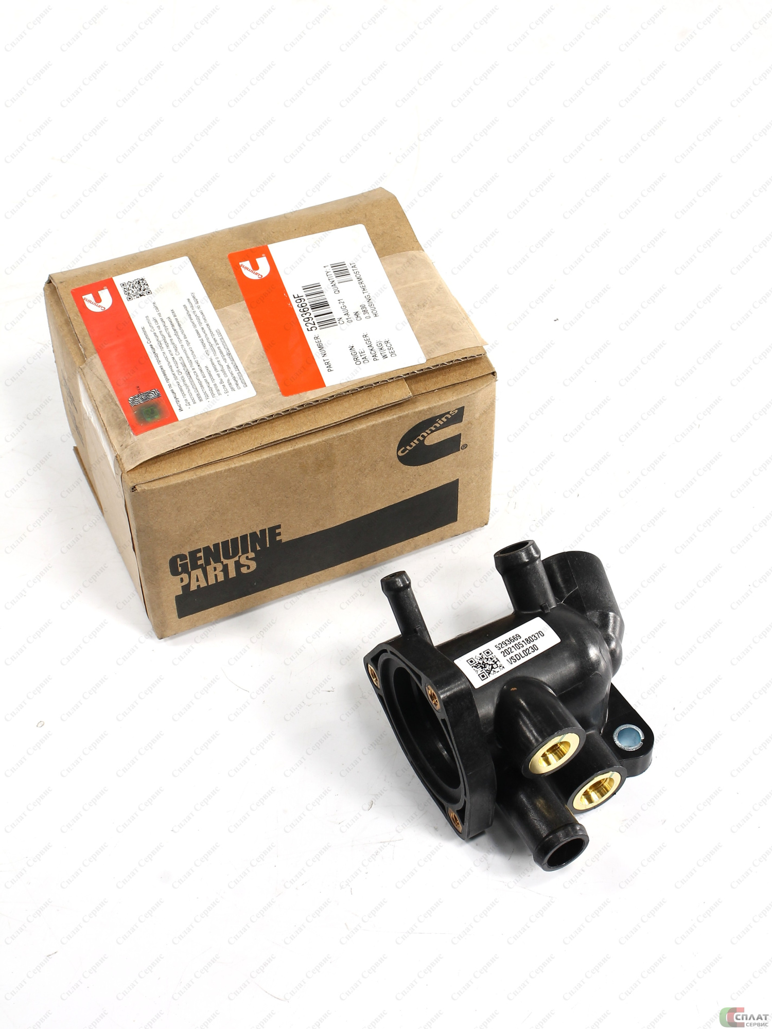 Корпус термостата 3302 (Cummins 2.8 дв)