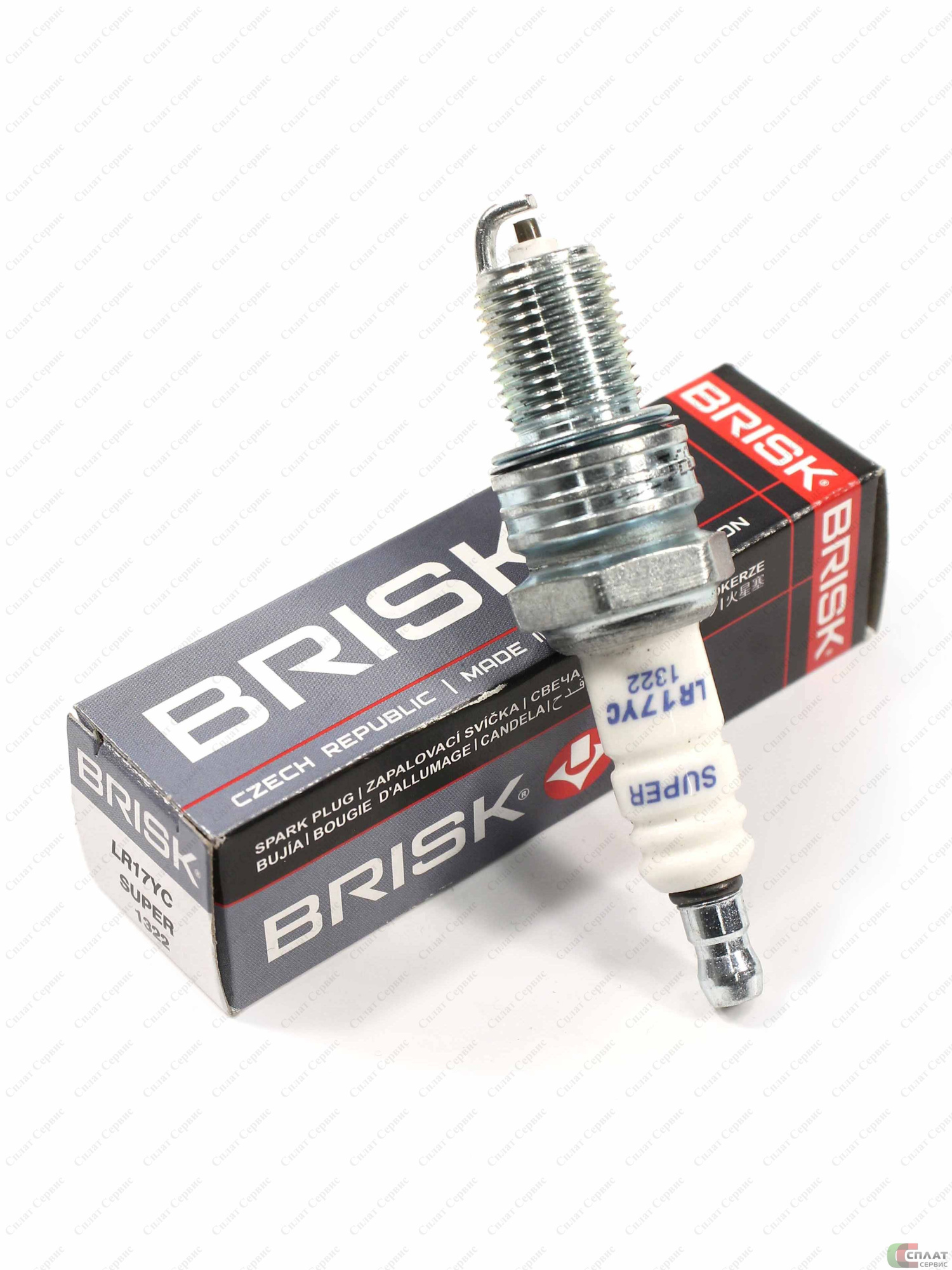 Свеча зажигания SUPER R ГАЗ, УАЗ дв.406, 405, 409 (медный электрод, резистор)