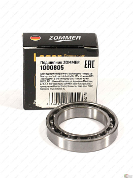 ГПЗ 61000805 ПОДШИПНИК 1000805 6-930904 РУЛЕВОГО ВАЛА 3302, 311(ГПЗ)