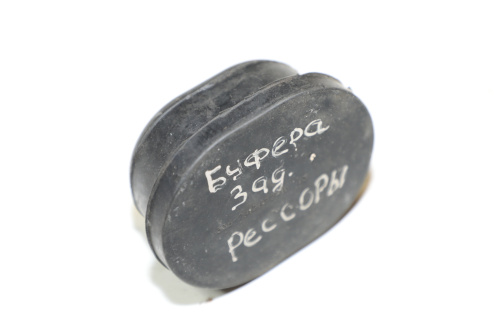 Буфер задней рессоры МАЗ
