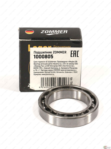 Подшипник рулевой колонки 3302/3110 (6-930904)