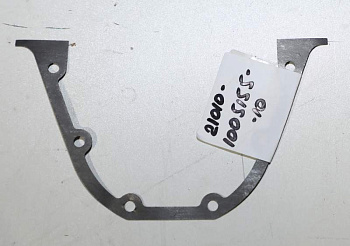 Прокладка двигателя 2101 задняя (темпсил 0,5) "ЗавГар"