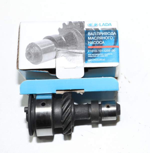 Вал привода масляного насоса ВАЗ-2101-07  (поросенок) Riginal