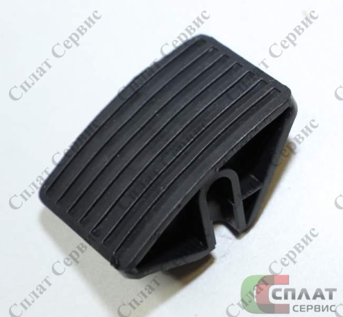 !!!УТ-00133042_Накладка педали газа ВАЗ 2101-07_%БАЛАКОВО ЗАПЧАСТЬ%