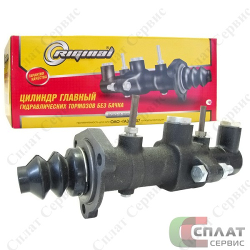 Цилиндр тормозной главный Г-53 (без бачка) Riginal