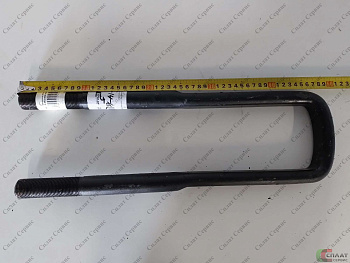 Стремянка МАЗ-54321 рессоры задней L=435мм М24х2мм