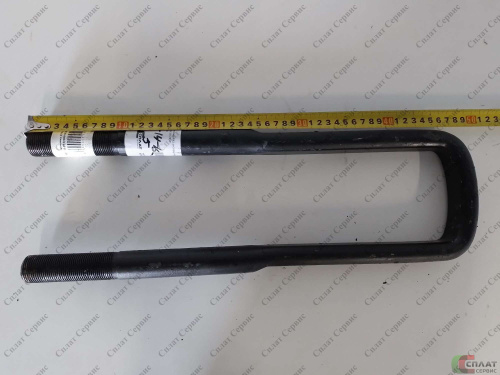 Стремянка МАЗ-54321 рессоры задней L=435мм М24х2мм