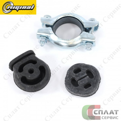 //крепления глушителя 