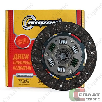 Диск сцепления 2108-099 "HOFER" (HF 520142)