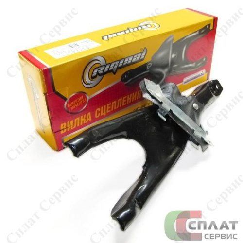 УТ-00063410_Вилка сцепления ГАЗ-2410,31029,3302,УАЗ_%RIGINAL%