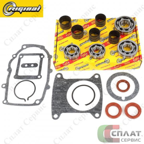 УТ-00052026_Р%к КПП ГАЗ-3302,Волга 5-ст%(шариковые подшипники)_%RIGINAL%